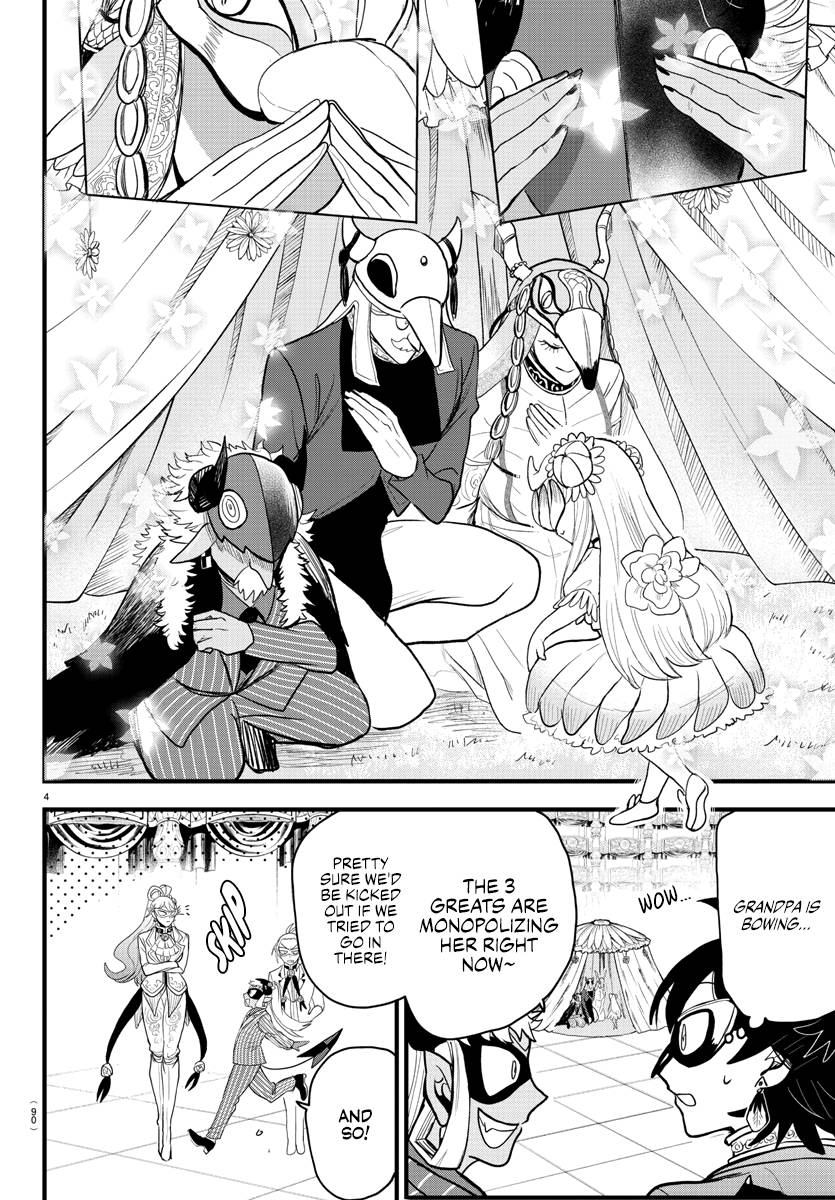 Welcome to Demon School! Iruma-kun, Chapter 294 image 04